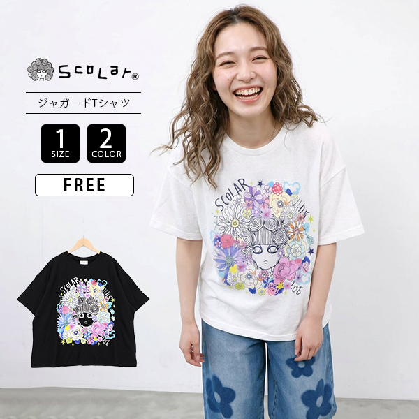 ScoLar（スカラー） レディース 半袖 Tシャツ スカラーちゃん お花に