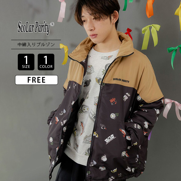 ScoLar（スカラー） ScoLar Parity スカラーパリティ ブルゾン