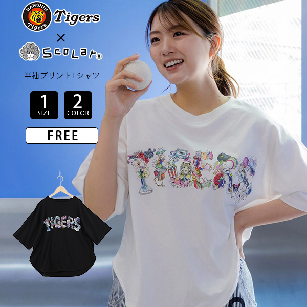 ScoLar（スカラー） 阪神タイガース コラボ ロゴTシャツ クルーネック