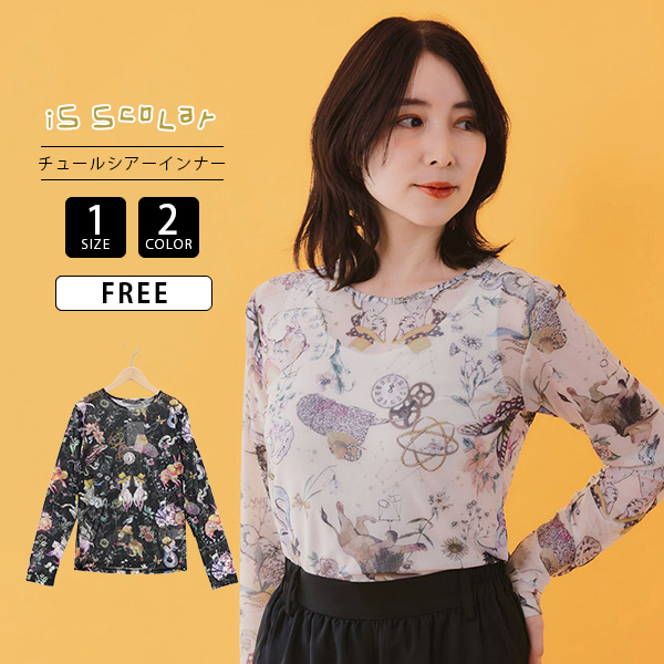 shalomclub MOLASTARLONGSLEEVES 長袖トップス ScoLar（スカラー） iS ScoLar イズスカラー レディース トップス 長袖