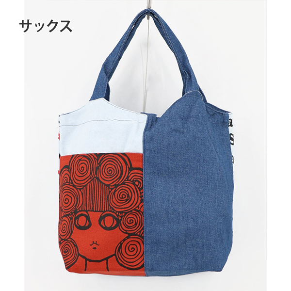 ScoLar（スカラー） 小物 バッグ グッズ 配色 ランチトートバッグ バイ