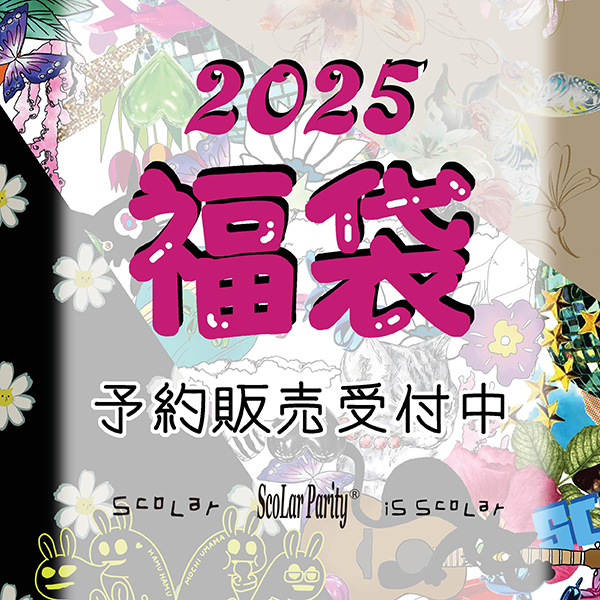 431-fkb25-mix_5.jpg 431-fkb25-mix_5.jpg