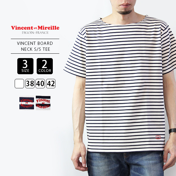 VINCENT ET MIREILLE（ヴァンソン エ ミレイユ） Tシャツ Vincent et