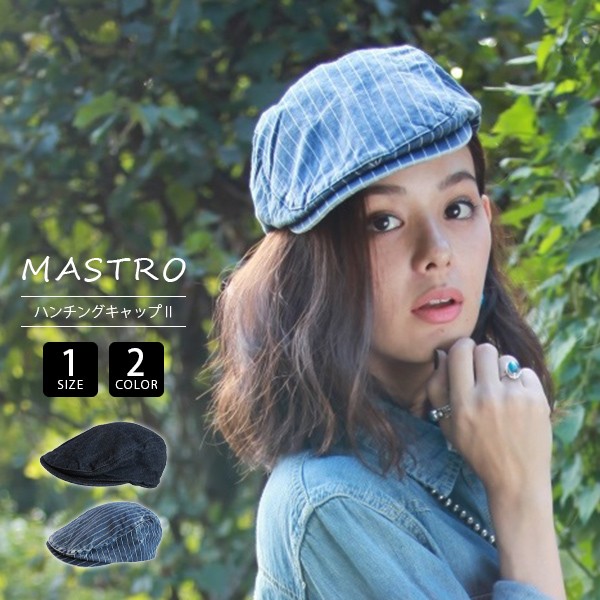 2021福袋】 YH② メンズ ハンチング キャップ 帽子 アヒル ベレー帽 ジーンズ 防寒 通販 YU21 メンズ ハンチング キャップ 帽子 アヒル ベレー帽 ジーンズ