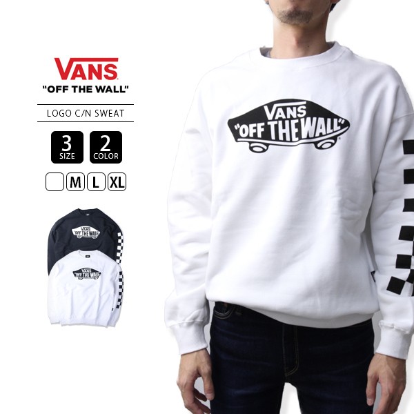 امتداد مرن مشبوه Vans 服 Arts Martiaux Robinsonnais Com