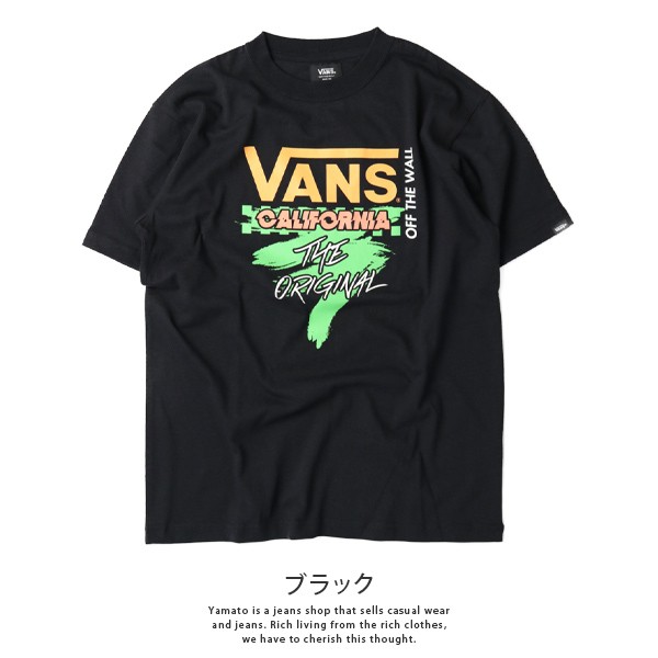 VANS Tシャツ 半袖 メンズ ヴァンズ Tシャツ バンズ ユニセックス 男女兼用 レディース ネオンカラー半袖Tシャツ VA19SS-MT28  父の日 プレゼント