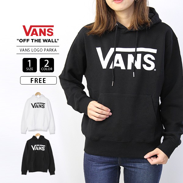 parka vans