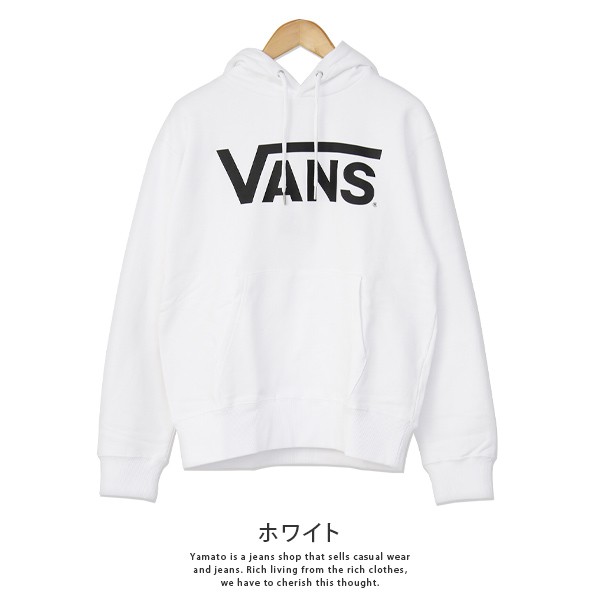 公式 ヴァンズ Vans レディース パーカー トップス Glory Daze Hoodie Port Royale お気にいる Ggjapan Jp