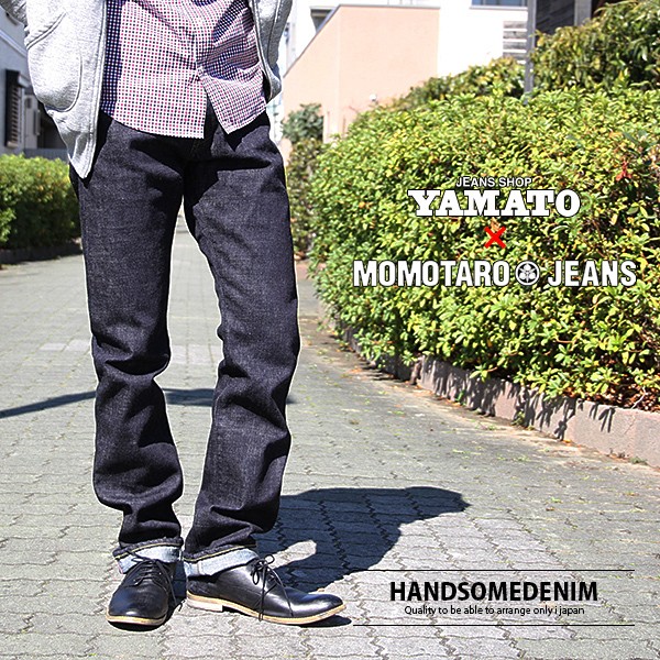 桃太郎ジーンズ 数量限定コラボ ジーンズショップヤマト 81シリーズ デニムパンツ 岡山ジーンズ 日本製 国産 Jp81 471 Jp81 ジーンズショップヤマト 通販 Yahoo ショッピング