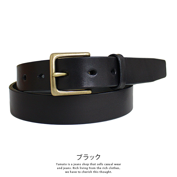 レア　エボニー　黒檀大玉レザーベルト　ドリス　リック好きさんにも 桃太郎ジーンズ（MOMOTARO JEANS） 本革 ベルト レザーベルト ブラック