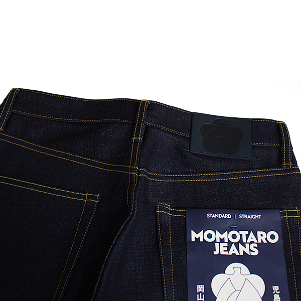 桃太郎ジーンズ（MOMOTARO JEANS） 裾直しサービス メンズ デニム