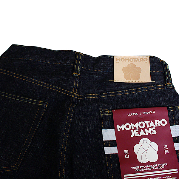 桃太郎ジーンズ（MOMOTARO JEANS） 裾直しサービス メンズ デニム