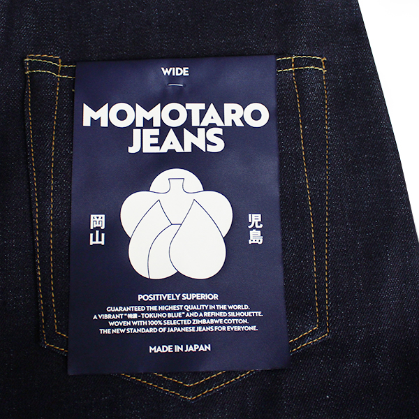 桃太郎ジーンズ MOMOTARO JEANS メンズ デニム スタンダード