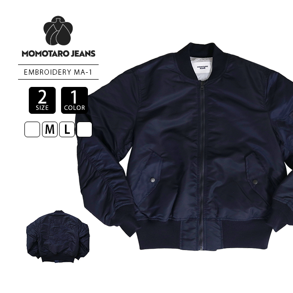桃太郎ジーンズ（MOMOTARO JEANS） メンズ アウター EMBROIDERY MA-1