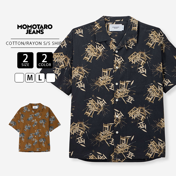Momotaro Jeans 半袖シャツ カーキ サイズ44 日本製 桃太郎ジーンズ（MOMOTARO JEANS） メンズ 半袖 シャツ COTTON RAYON