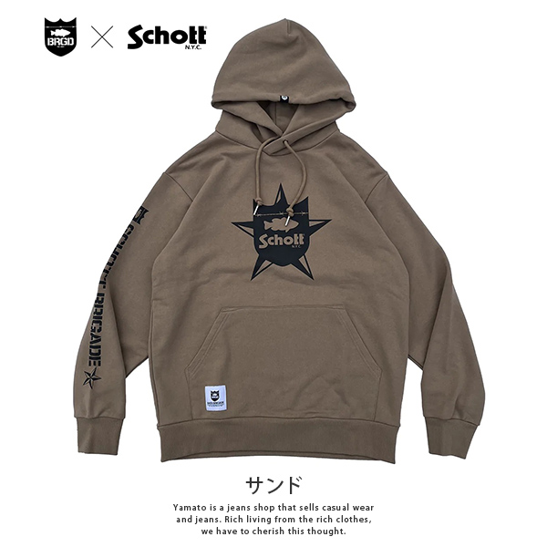 ショット バスブリゲード パーカー SCHOTT X BASS BRIGADE HOODIE SCBH01 0120