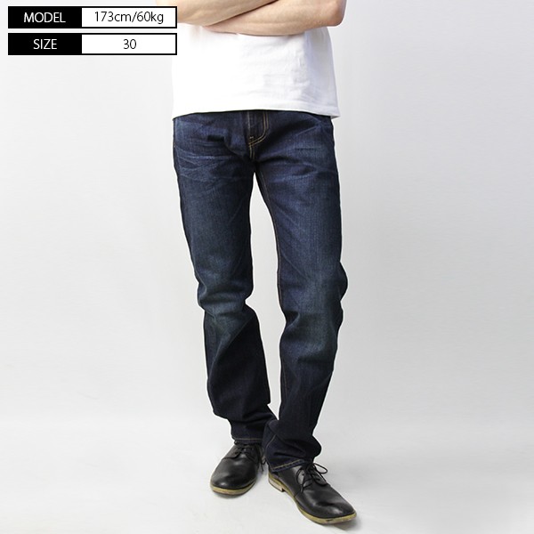 リーバイス 505 レギュラーストレート Levi's 505 REGULAR 