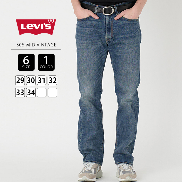 Levi's（リーバイス） 505 デニムパンツ メンズ ジーンズ ジーパン