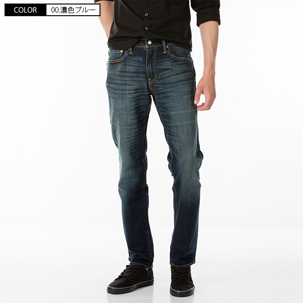 Levi's リーバイス 511 CLASSIC UPGRADE スキニーテーパード SKINNY TAPERED 12ozストレッチデニム ジーンズ  00511-1400 :476-00511-1400:ジーンズショップヤマト - 通販 - Yahoo!ショッピング