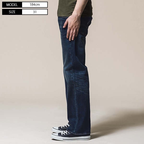 リーバイス 569 ルーズストレートフィット Levi's 569 LOOSE STRAIGHT