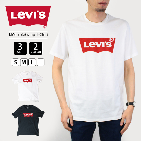 リーバイス Tシャツ Levis Tシャツ 半袖 ロゴ Batwing バットウィング