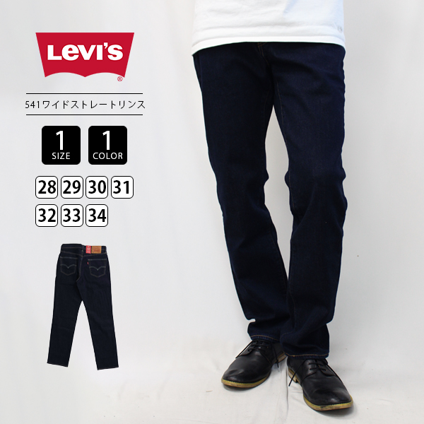 LEVI’S 550 31インチ ハーフデニム ポーラー ヤードセール 476-18181-0228.jpg