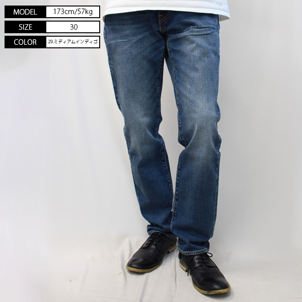 LEVI'S フレイドヘムデニムショーツ 【関税込】 Levi's WB470 LEVI'S リーバイス 502 COOL MAX クールマックス