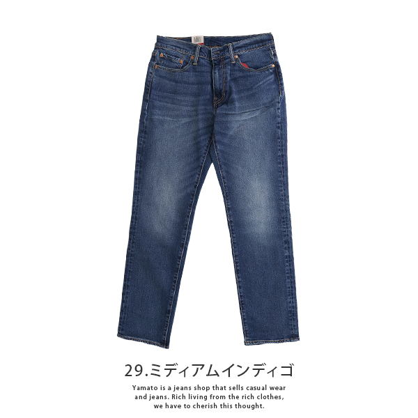 VA various artists levi's リーバイス デニムジャケット - メルカリ