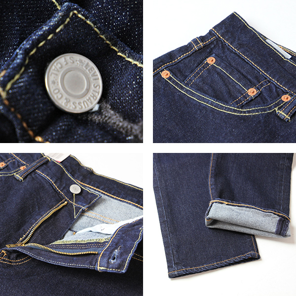 Levi's（リーバイス） 502 レギュラー テーパード ミッドヴィンテージ