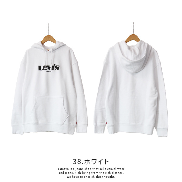 リーバイス パーカー Levi's パーカー メンズ トップス リラックスグラフィックフーディー MV LOGO PO CAVIAR 38479