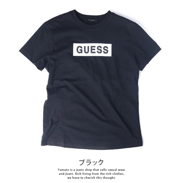 クロネコゆうパケット対応 GUESS Tシャツ メンズ レディース 新作 ゲス Tシャツ メンズ レディース GUESS BOX LOGO  T-SHIRT MH2K9414