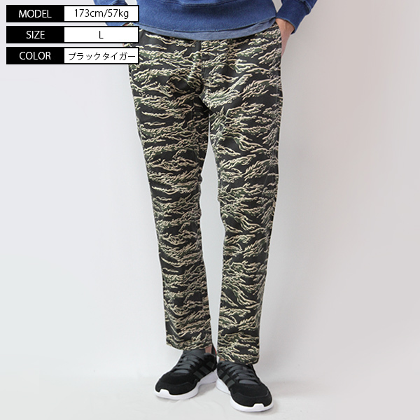 ロックス パンツ ROKX パンツ アウトドア CAMOUFLAGE STREET ロックス パンツ ROKX パンツ アウトドア CAMOUFLAGE STREET