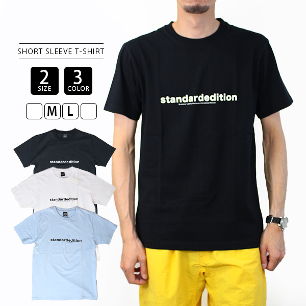 Tシャツ　半袖　新品　ホワイト 478-12-40047.jpg