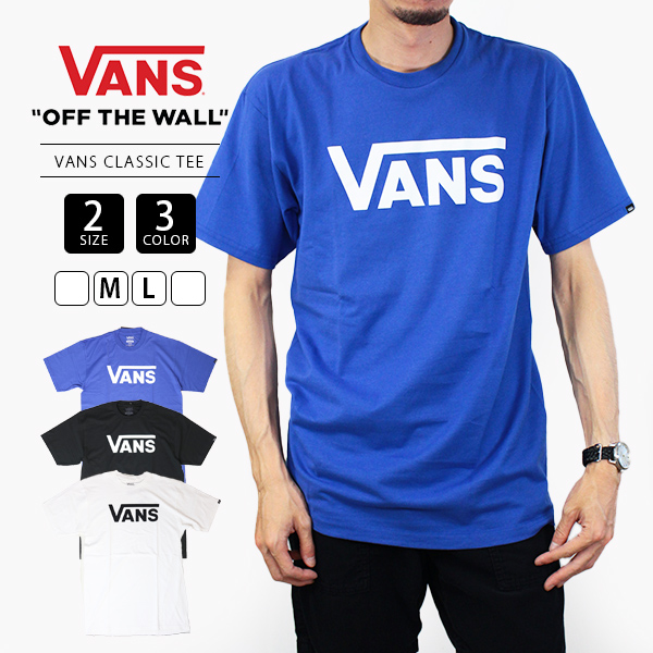 Vans classic outlet logo t shirt