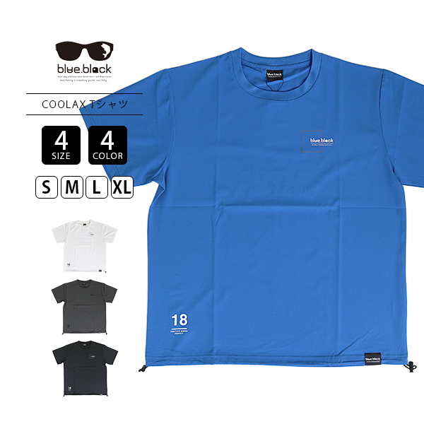 blue black baby ブルーブラックベイビー トップス COOLAX クー