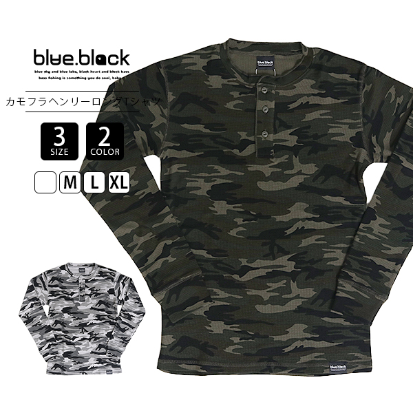 blue black baby メンズ トップス Tシャツ 長袖 ヘンリーネック ロンT