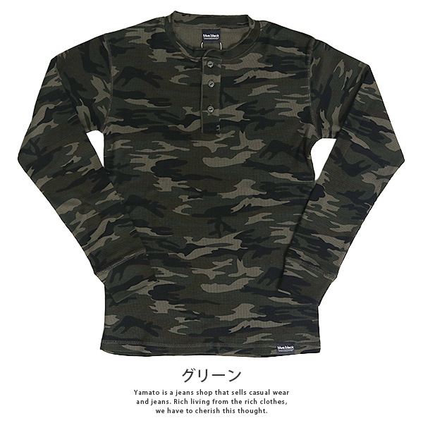 blue black baby メンズ トップス Tシャツ 長袖 ヘンリーネック ロンT