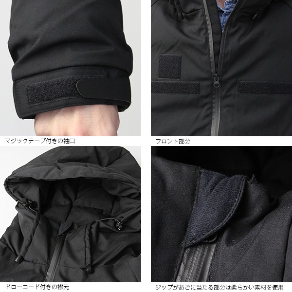 ダウンジャケット メンズ 滋賀ダウン 日本製 国産 Water-Proof Parka JOHN 20代 30代 40代 50代 アウター  19SD0002