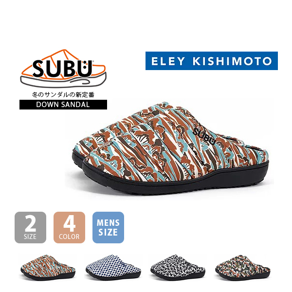 SUBU サンダル スブ 2021 ELEY KISHIMOTO メンズ レディース