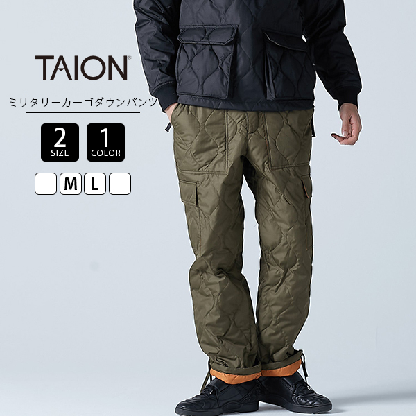 TAION ミリタリーカーゴダウンパンツ 楽天市場】【公式】TAION (タイオン) ミリタリー カーゴダウン