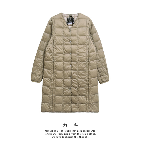 TAION タイオン ダウン ジャケット ロング インナー Vネック
