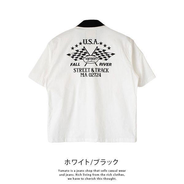 VANSON（バンソン） シャツ メンズ 半袖 ワークシャツ バイク乗り