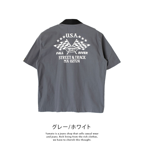 VANSON シャツ バンソン メンズ 半袖 ワークシャツ バイク乗り