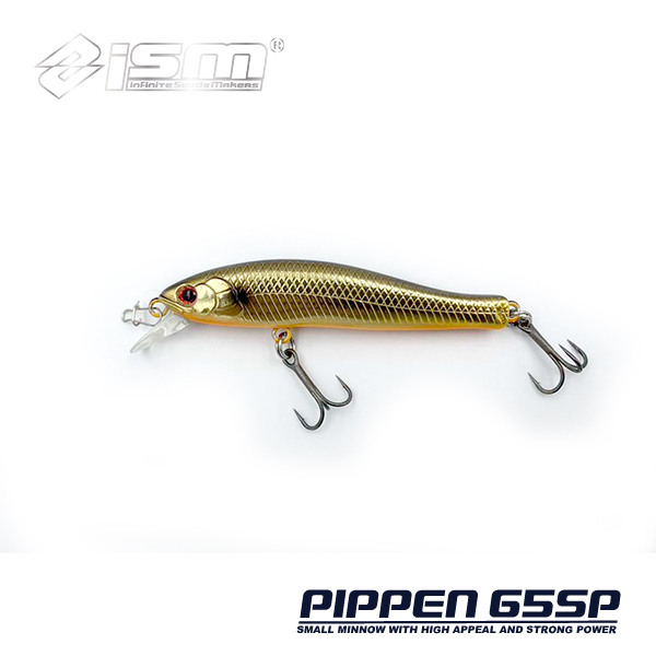 494-pippen65sp-04.jpg
