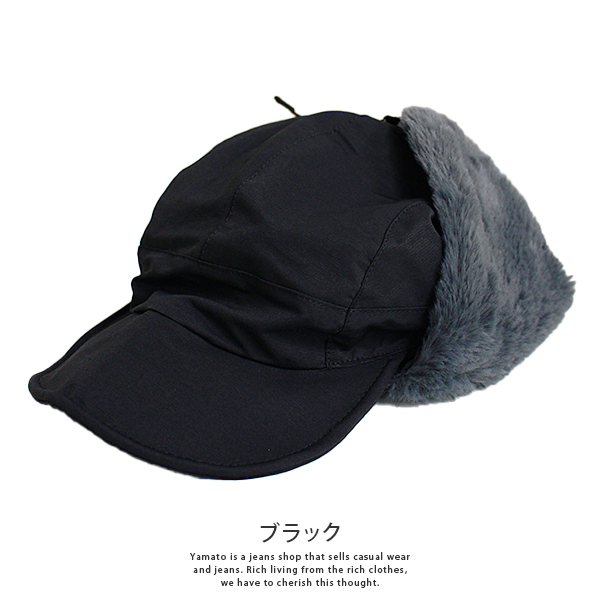 ELECTRIC（エレクトリック） 帽子 キャップ MOTOR BOMBER CAP モーター
