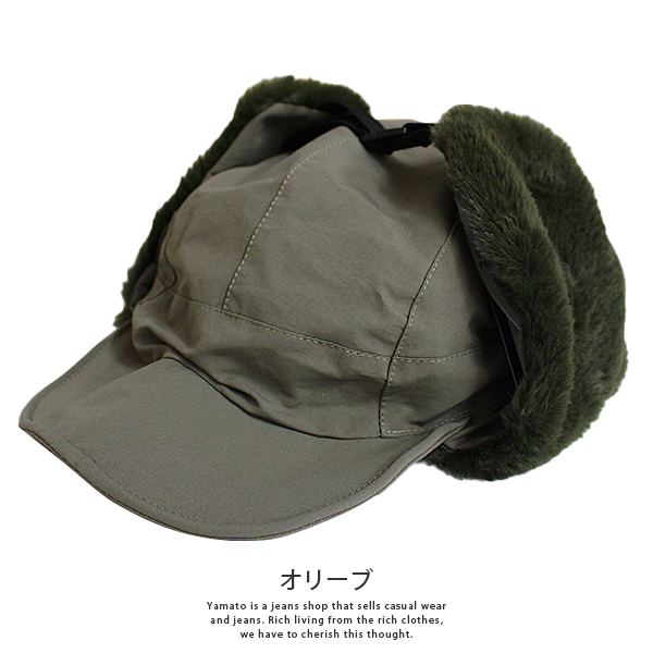 ELECTRIC（エレクトリック） 帽子 キャップ MOTOR BOMBER CAP モーター