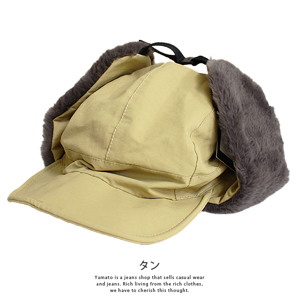 ELECTRIC（エレクトリック） 帽子 キャップ MOTOR BOMBER CAP モーター