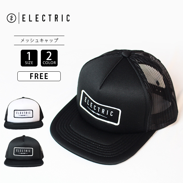 ELECTRIC アパレル エレクトリック キャップ 帽子 メッシュキャップ undervolt Patch Trucker Hat ECC11