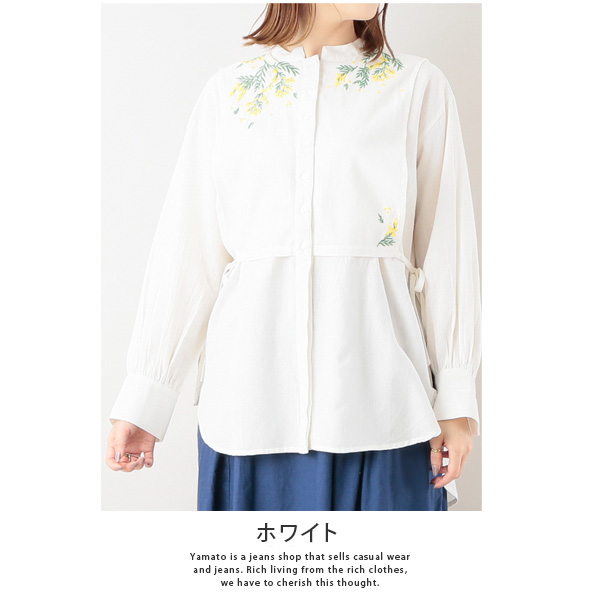 東京かんかん ミモザ 刺しゅう コットンリネン ロングシャツ レディース シャツ artipur 24S013 東京かんかん ミモザ 刺しゅう コットンリネン ロングシャツ