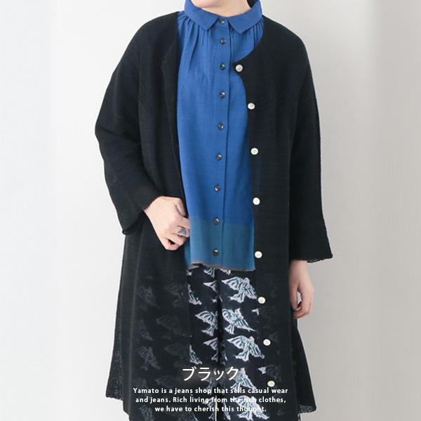 東京かんかん しゃりっと和紙ホールガーメントニット ロングカーディガン レディース TANABANA 24S434 0419 東京かんかん しゃりっと和紙ホールガーメントニット ロング